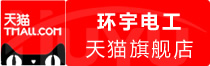 ⭐高质量包售后马耳他小红书干净IP号哪里买保过人脸的